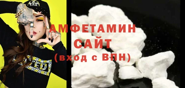 MDMA Premium VHQ Богданович